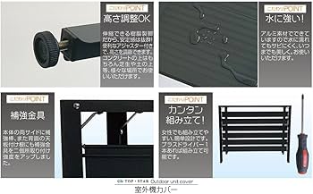 Amazon | TOP・STAR 実用新案登録 アルミ製 排気ルーバー方向